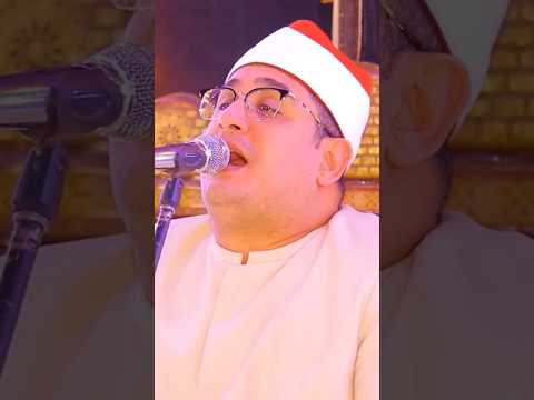 هذه بضاعتنا ردت إلينا الشيخ محمود الشحات انور