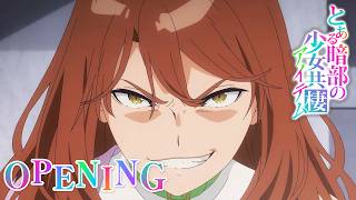 A Certain Dark Item | Opening - Ghost Sequence | 4K Creditless