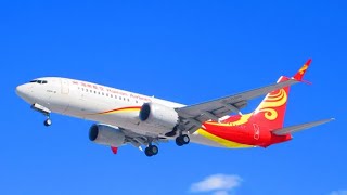 Hainan Airlines【CHH/HU】 ー Boeing 737 MAX 8 ー (B-1100)