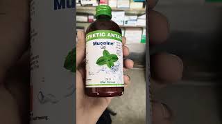 mucaingel syrup use in hindi|| #mucaingel #syrup #antacid