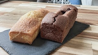 コーヒーのお供にパウンドケーキを作ってみた