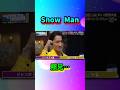 Snow Man照兄#shorts