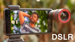 dslr blur background mobile lens