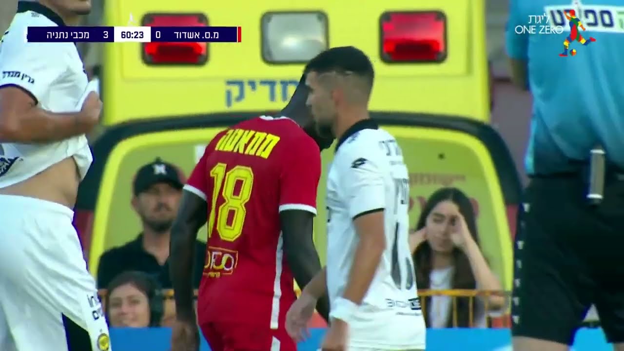 מחזור 13 | תקציר מורחב: מ.ס. אשדוד - מכבי נתניה 3-2