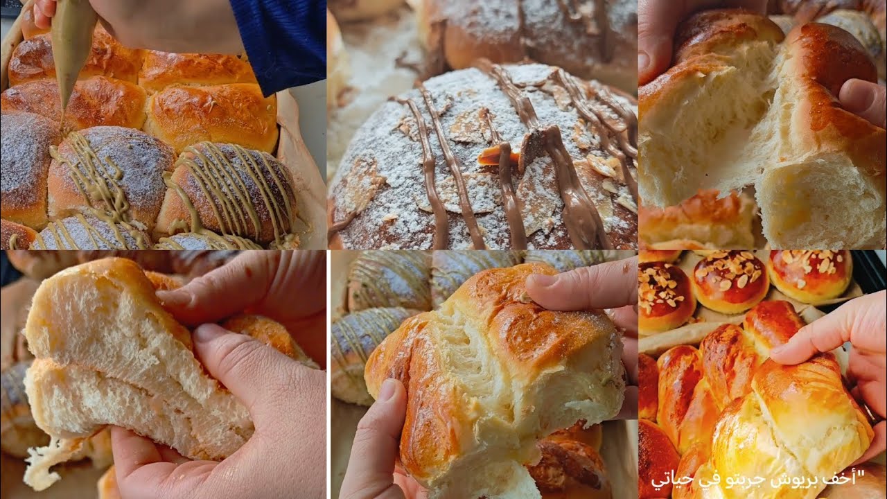 بريوش بعجينة سحرية 💯🥐هشوش خفيف كي القطن🔥بنين وسهل التحضير وبمكونات اقتصادية وبسيطة موجودة في كل دار.