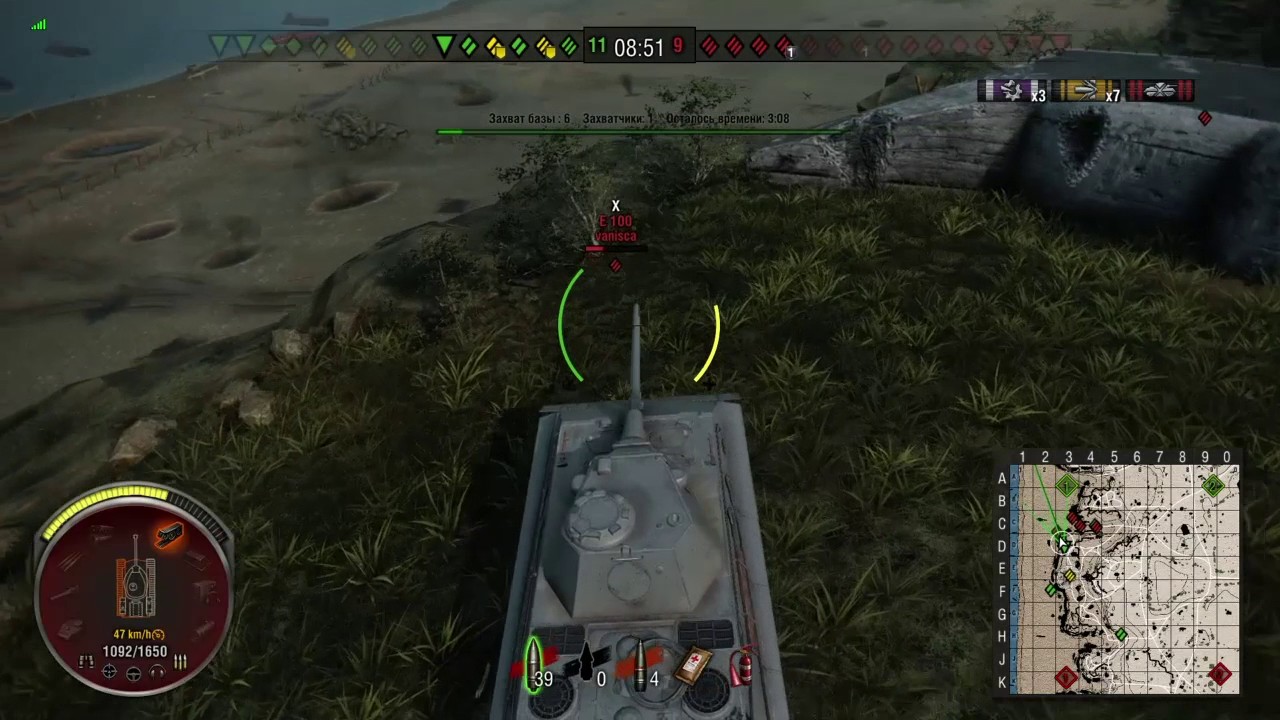 World of tanks PS4 2k17 YouTube