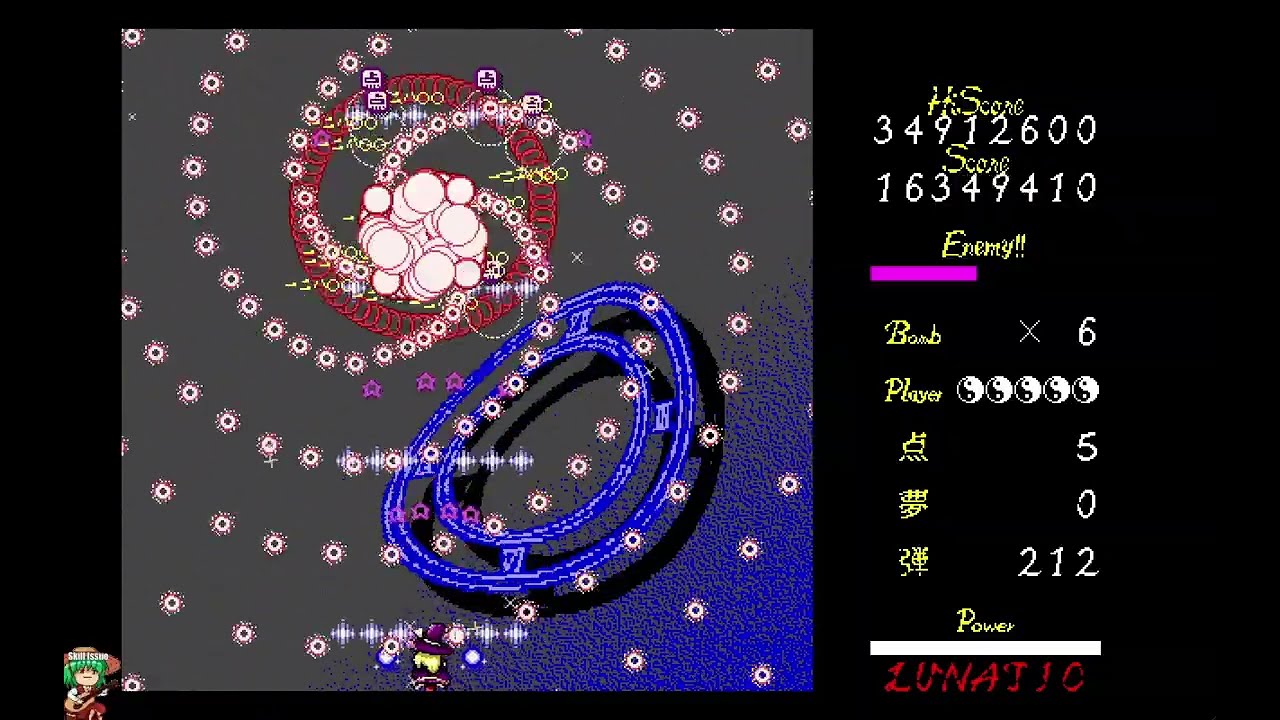 Touhou 4: Lotus Land Story MarisaB Lunatic Perfect 1CC [LNN No Miss No Bombs]