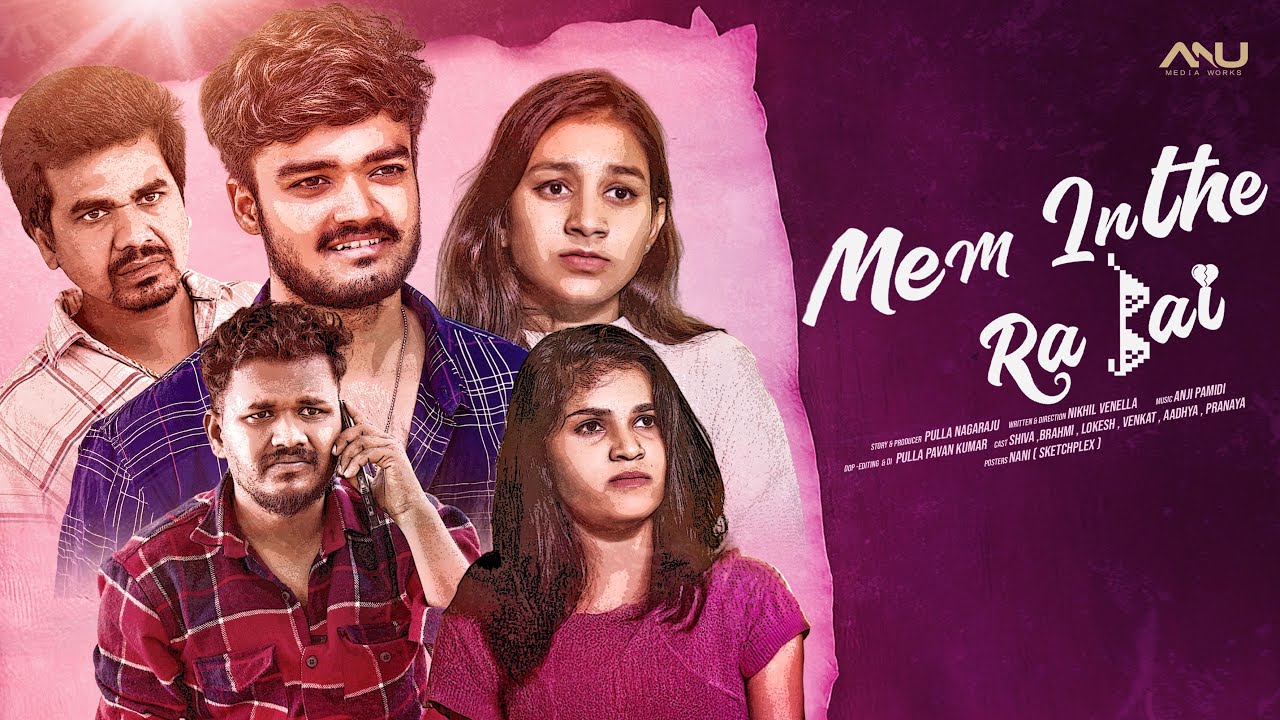 Mem Inthe Ra Bai Web Series | Title Song | 4K | Anji Pamidi | Anu Studios | Anu Media