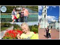 VLOG 💙 ГУЛЯЕМ ПО ТАМБОВУ / ЕДЕМ ДОМОЙ В САРАТОВ