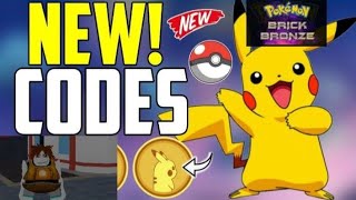 THREE NEW POKEMON BRICK BRONZE 2 SHINYS AND 500BP (Project Shining silver)
