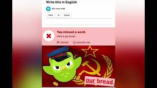Duolingo Meme Compilation