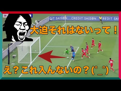 【衝撃】日本代表の半端ない決定力不足"QBK"まとめ