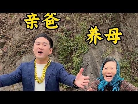 叔叔阿姨们，你们觉得我这样选择是对吗？ - YouTube