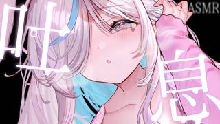 イル_フローラの配信のサムネイル画像