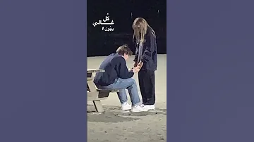 كل غالي يهون ياحبيبي فداك ويهمني ايه غير اني معاك اليسا 