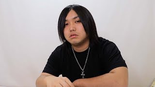 マジでなめんなよ？