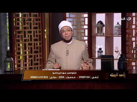 أنا دايما بسمع صلاة الفجر ومش بقدر أقوم أصلي أعمل ايه رد جميل من الشيخ محمد أبو بكر