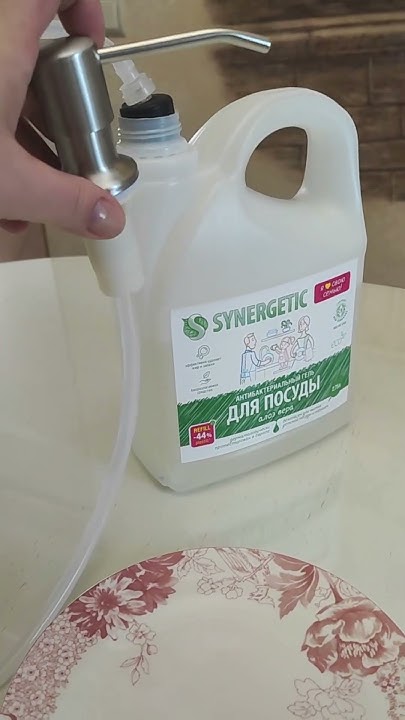 Дозатор для жидкого мыла в раковину. Отзыв - YouTube