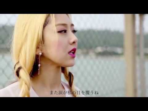 LADIES' CODE 「I'm fine thank you」 日本語字幕