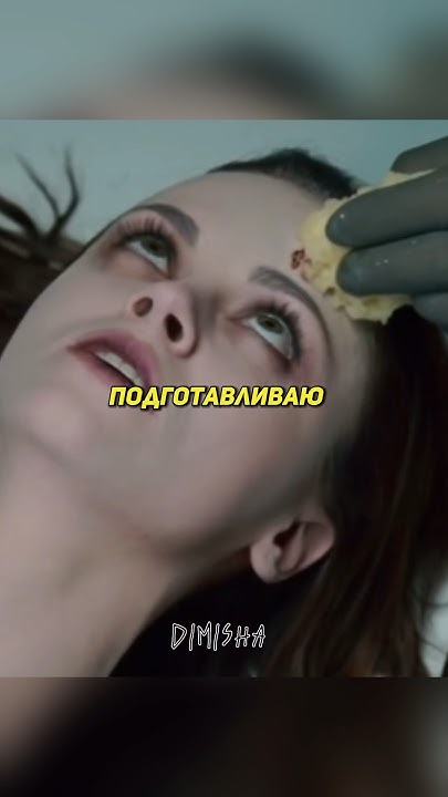 Фильм: «Жизнь за гранью» 2009г #сериал #фильм #моменты #драма - YouTube