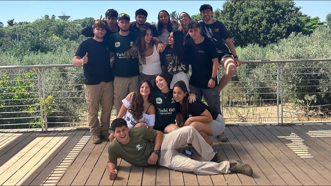 קליפ סיום קומונה כ' - רמת הדסה