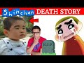 असली SHINCHAN की रुला देने वाली कहानी - Real Story of Shinchan life -  Shinchan's death last episode