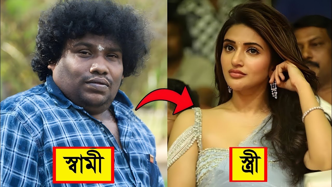 সাউথ অভিনেতাদের বাস্তব জীবনের স্ত্রী ! ( পর্ব ২ ) 😱 | South Indian Actors Real Life Husband And Wife