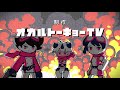 Digimon Time Stranger EP 6