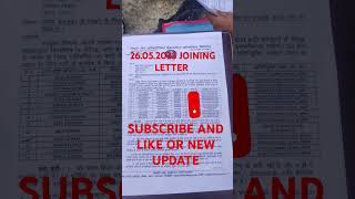 JOINING LETTER #beltron #biharbeltrondeo #joiningupdate #joining #capcut #editing #motivation #music