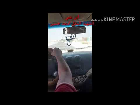 الشهيد السعيد ابن لعم امجد حسين الحاتمي 