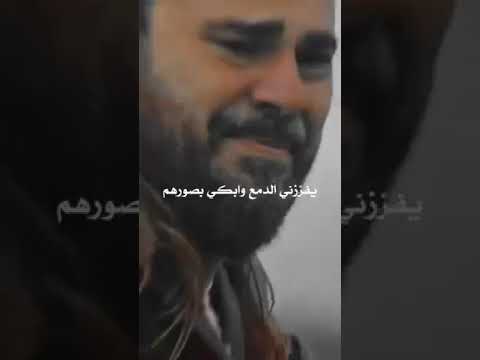 اويلي خذاني الشوق لقبور الاحبهم
