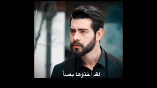 خطف ديلان وحزن باران وبكاءه 🥺💔😭حلقه 96 #زهور_الدم #kançiçekleri