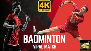 #bulutangkis #bulutangkisindonesia #badmintonworld #sports #badmintonvideo #badmintontraining #viral by PAKISTAN BADMINTON MASTERS 136 views 3 months ago 4 minutes, 18 seconds