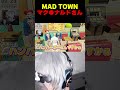 マクドナルドに出会うハン...アンダーバー【MADTOWN/GTA5/アンダーバー/ライト/かみと/藍沢エマ】#shorts