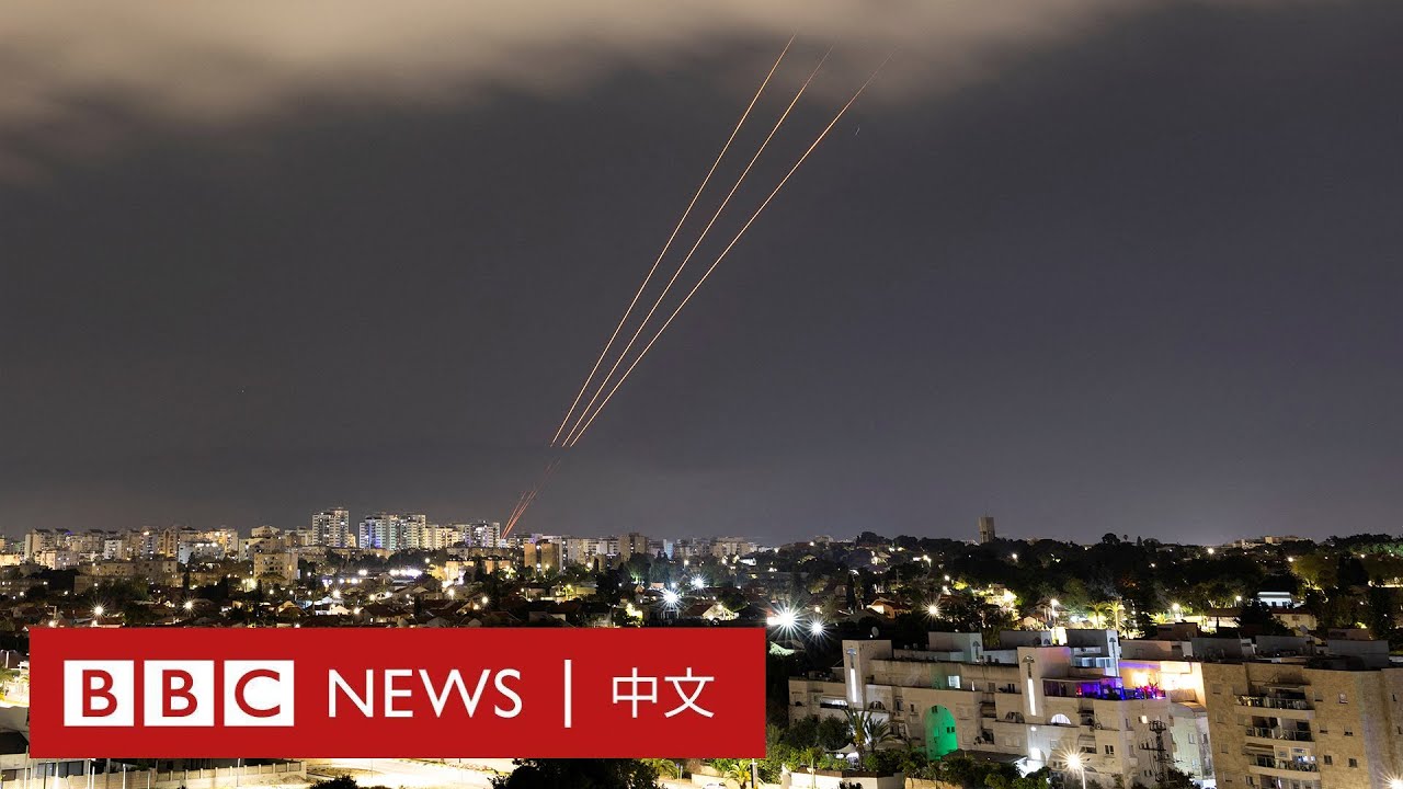 美國官員證實 以色列飛彈攻擊伊朗境內【最新快訊】