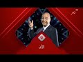 الآن برعاية الحكاية MBC Masr 2025 الآن برعاية الحكاية MBC Masr 2025