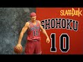 [Review] Slam Dunk - Sakuragi Hanamichi - The Spirit Collection of Inoue Takehiko