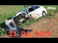 ☭★Подборка Аварий и ДТП/Russia Car Crash Compilation/#944/June 2019/#дтп#авария