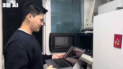 AI 학생창의역량 경진대회(간호학과_에코너스) 자취방 AI 셰프 