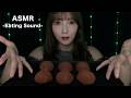 【ASMR】大人気のドバイチョコ餅を食べる🍫💚【咀嚼音・Eating Sound】