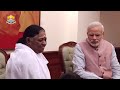 Sri Mata Amritanandamayi meets Prime Minister Shri Narendra Modi Mp3 Song