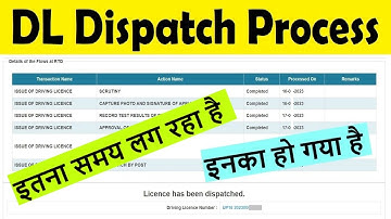 dl dispatch by post pending : dl dispatch kitne din me hota hai : dl dispatch check