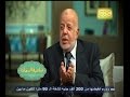 #صاحبة_السعادة لقاء خاص مع اسماعيل