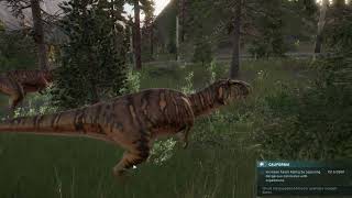 Underrated Predator With A Terrifying Roar Metriacanthosaurus