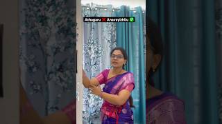 Anavayithilu ❌ Athagari master plan✅ #comedy #funny #atta #attakodallakathalu #shorts #telugu #lol