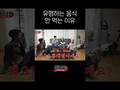 이런 친구 꼭 있다