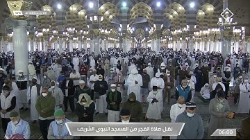 صلاة الفجر |للشيخ عبدالباري الثبيتي ٦-٧- ١٤٤٣هـ  | من سورة هود