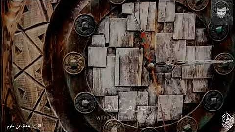 وأما من خاف مقام ربه ونهى النفس عن الهوى |القارئ عبدالرحمن حازم|