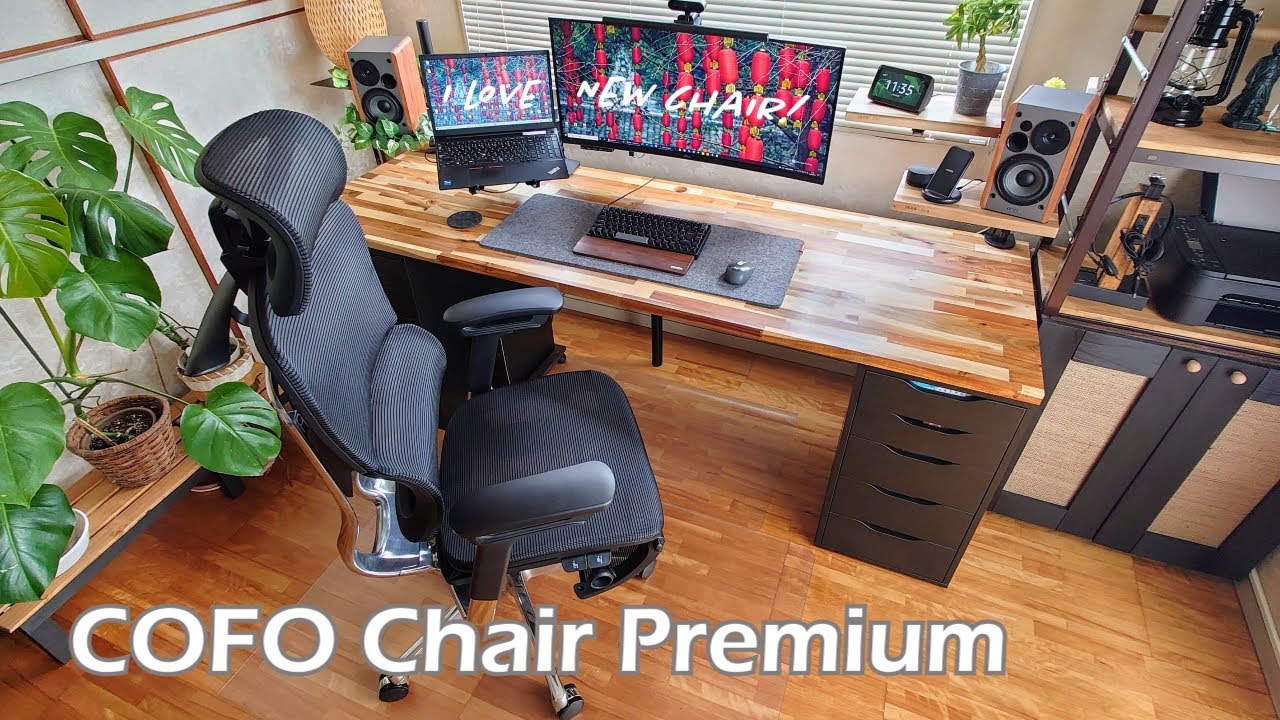 【PCデスク周り】 極上ワークチェアがやってきた！｜COFO Chair Premium