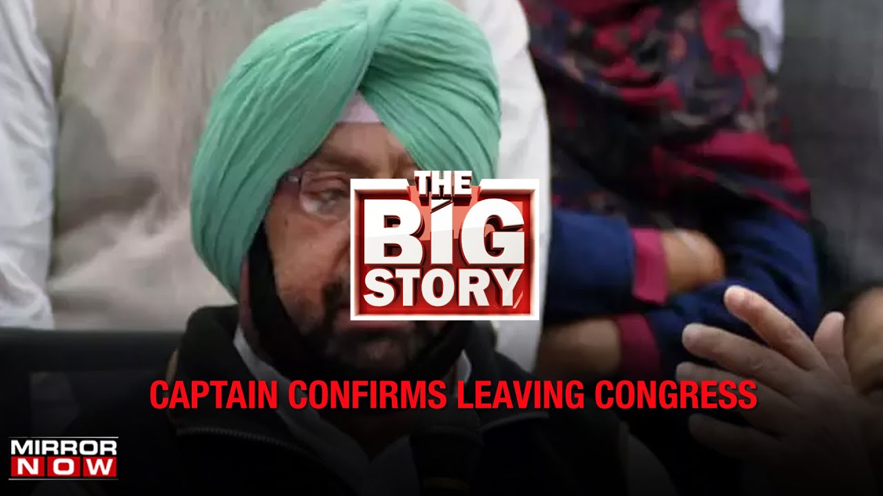 Congress implodes: Captain quits, says won't join BJP, plans to start his own party? | The Big Story
